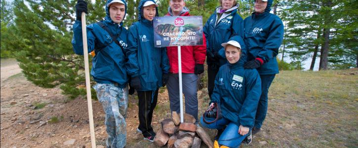 Рекордное число добровольцев хотят очищать берег Байкала